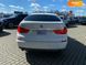 BMW 5 Series GT, 2011, Бензин, 3 л., 211 тыс. км, Лифтбек, Белый, Львов 32446 фото 37