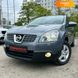 Nissan Qashqai, 2007, Дизель, 1.5 л., 192 тис. км, Позашляховик / Кросовер, Сірий, Суми 107163 фото 33