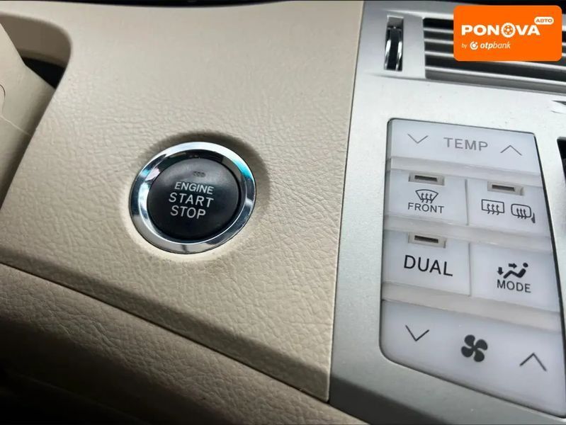 Toyota Avalon, 2007 г., Газ пропан-бутан / Бензин, 123 тыс. км, Седан, Фиолетовый, Днепр (Днепропетровск) AT-10418095 фото