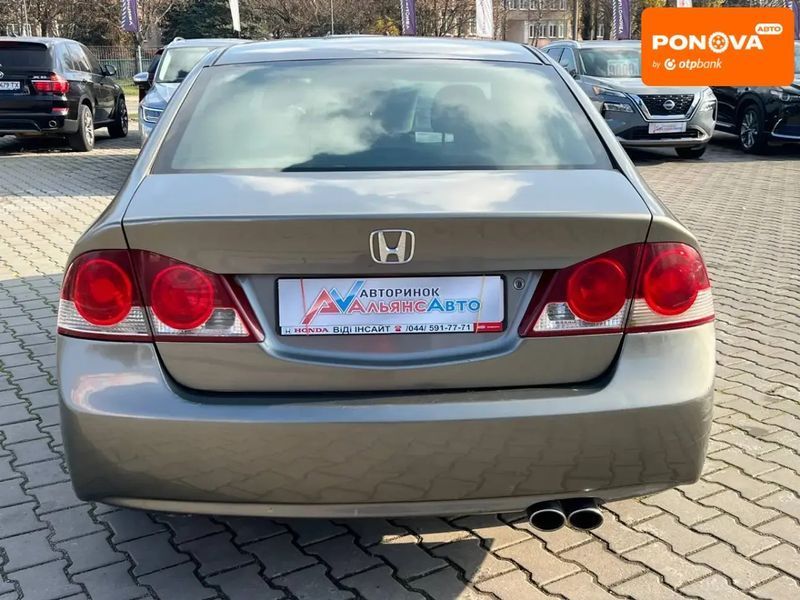 Honda Civic, 2008 р., Бензин, 339 тис. км, Седан, Сірий, Кривий Ріг AT-10404940 фото