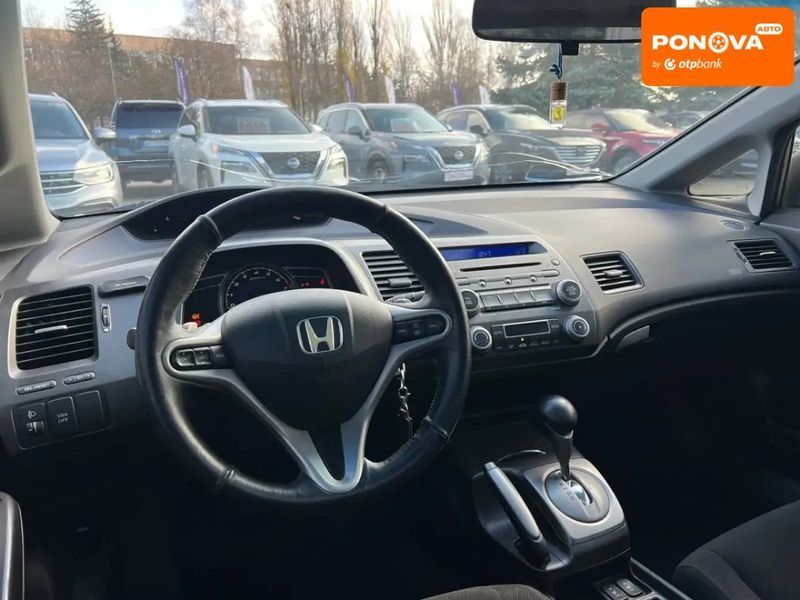 Honda Civic, 2008 р., Бензин, 339 тис. км, Седан, Сірий, Кривий Ріг AT-10404940 фото