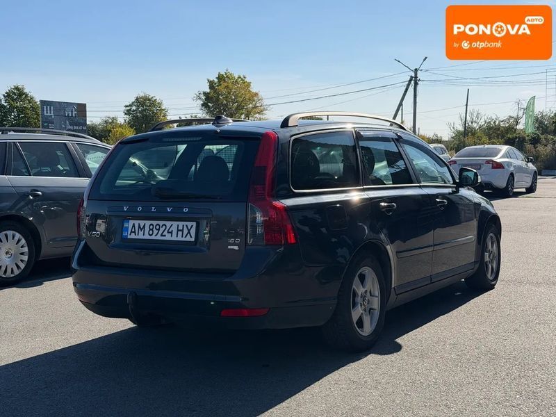 Volvo V50, 2010 г., Дизель, 231 тыс. км, Универсал, Серый, Житомир AT-10428880 фото
