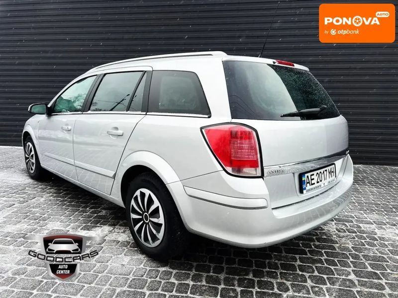 Opel Astra, 2005 г., Бензин, 230 тыс. км, Универсал, Серый, Каменское (Днепродзержинск) AT-10408557 фото