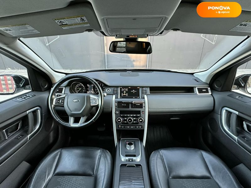 Land Rover Discovery Sport, 2016, Бензин, 2 л., 91 тис. км, Позашляховик / Кросовер, Білий, Київ 13293 фото