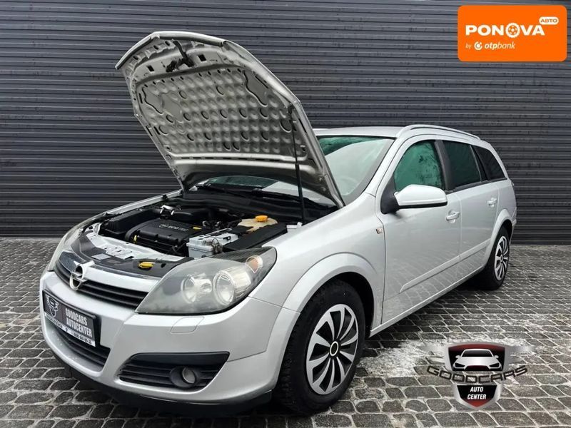 Opel Astra, 2005 г., Бензин, 230 тыс. км, Универсал, Серый, Каменское (Днепродзержинск) AT-10408557 фото