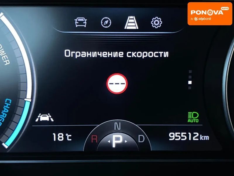 Hyundai Kona, 2020 р., Електро, 95 тис. км, Позашляховик / Кросовер, Сірий, Сопошин AT-10399957 фото