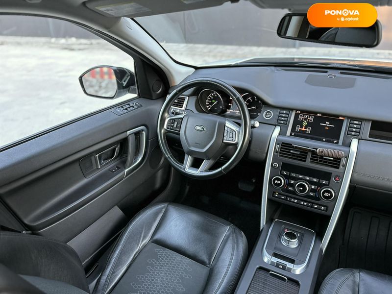 Land Rover Discovery Sport, 2016, Бензин, 2 л., 91 тис. км, Позашляховик / Кросовер, Білий, Київ 13293 фото