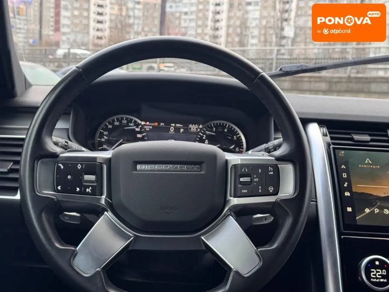 Land Rover Discovery, 2023 р., Бензин, 52 тис. км, Позашляховик / Кросовер, Синій, Київ AT-10410344 фото