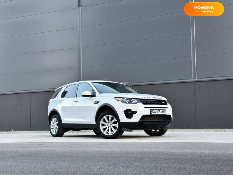 Land Rover Discovery Sport, 2016, Бензин, 2 л., 91 тис. км, Позашляховик / Кросовер, Білий, Київ 13293 фото