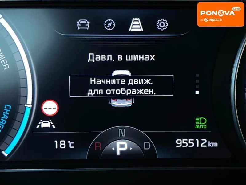 Hyundai Kona, 2020 р., Електро, 95 тис. км, Позашляховик / Кросовер, Сірий, Сопошин AT-10399957 фото