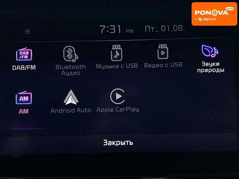 Hyundai Kona, 2020 р., Електро, 95 тис. км, Позашляховик / Кросовер, Сірий, Сопошин AT-10399957 фото