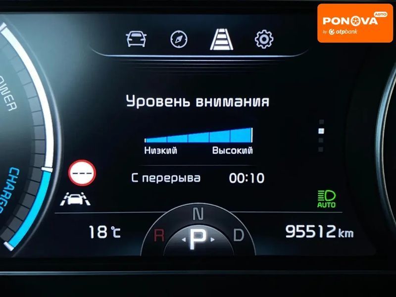 Hyundai Kona, 2020 р., Електро, 95 тис. км, Позашляховик / Кросовер, Сірий, Сопошин AT-10399957 фото