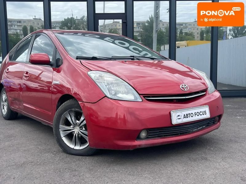 Toyota Prius, 2006 р., 213 тис. км, Седан, Київ AT-10418354 фото
