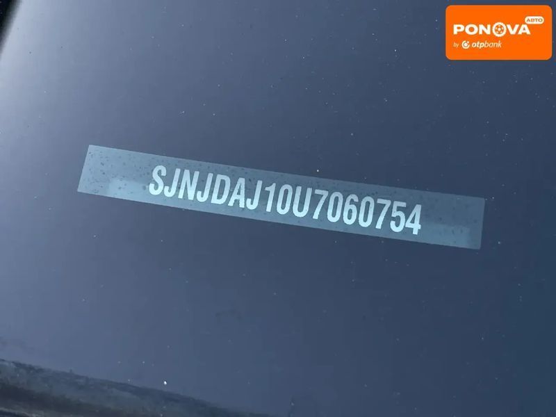 Nissan Qashqai+2, 2011 р., Дизель, 259 тис. км, Позашляховик / Кросовер, Сірий, Бердичів AT-10401181 фото