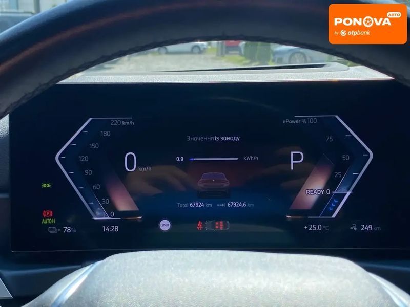 BMW i4, 2023 г., Електро, 67 тыс. км, Седан, Серый, Львов AT-10400407 фото