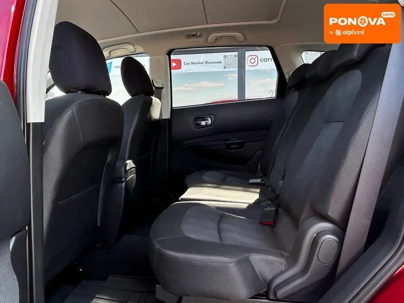 Nissan Qashqai+2, 2011 г., Дизель, 204 тыс. км, Внедорожник / Кроссовер, Красный, Житомир AT-10417550 фото