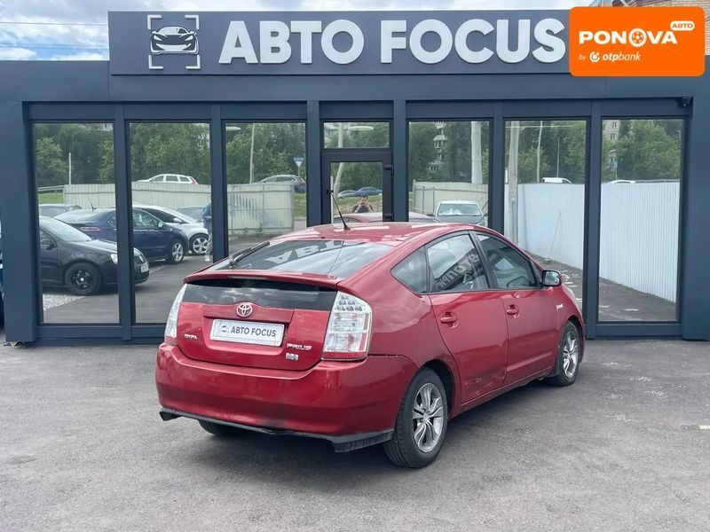 Toyota Prius, 2006 р., 213 тис. км, Седан, Київ AT-10418354 фото