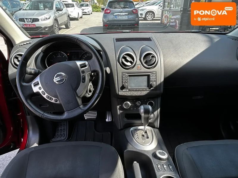 Nissan Qashqai+2, 2011 г., Дизель, 204 тыс. км, Внедорожник / Кроссовер, Красный, Житомир AT-10417550 фото