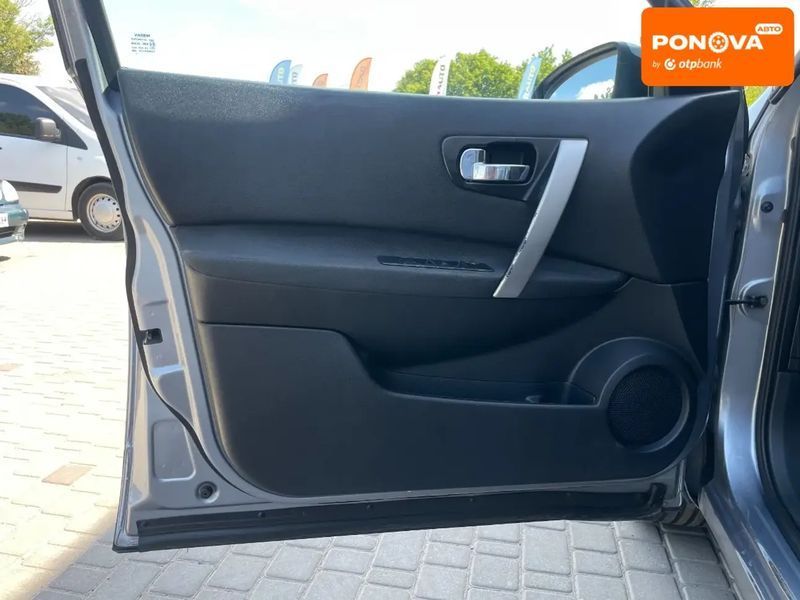 Nissan Qashqai+2, 2011 р., Дизель, 259 тис. км, Позашляховик / Кросовер, Сірий, Бердичів AT-10401181 фото