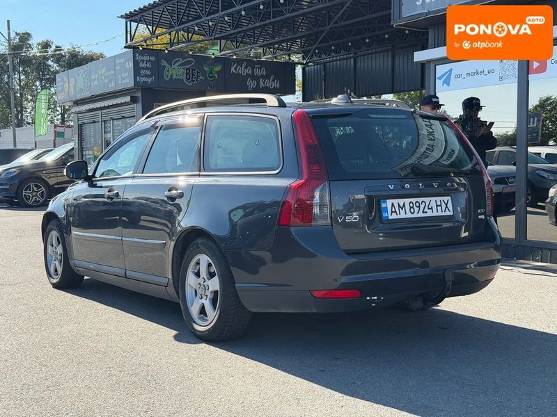 Volvo V50, 2010 г., Дизель, 231 тыс. км, Универсал, Серый, Житомир AT-10428880 фото