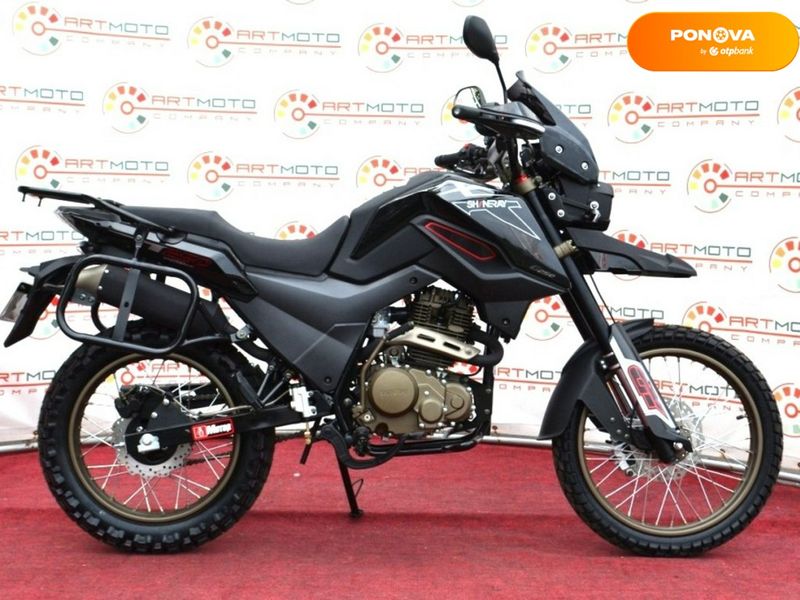 Новый Shineray X-Trail 250 Trophy, 2023, Бензин, 232 см3, Мотоцикл, Киев new-moto-105447 фото