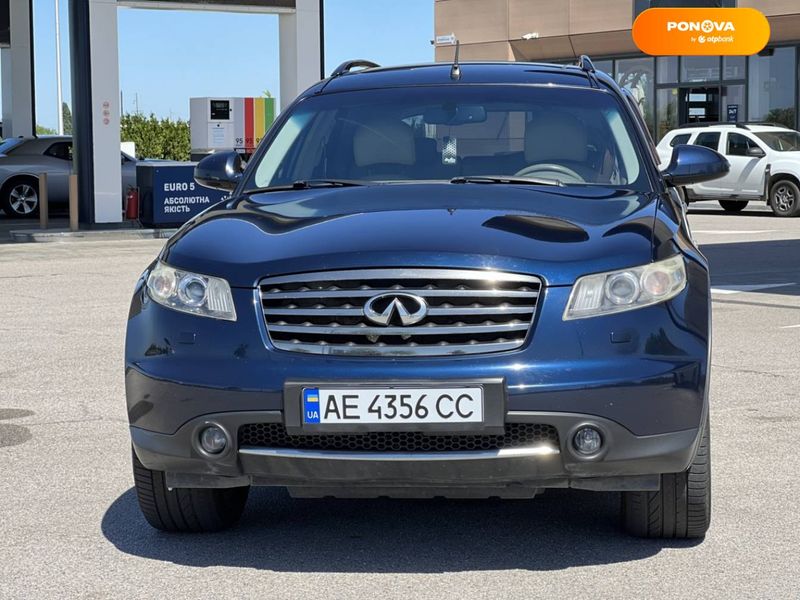 Infiniti FX 35, 2007, Газ пропан-бутан / Бензин, 3.5 л., 110 тис. км, Позашляховик / Кросовер, Синій, Дніпро (Дніпропетровськ) 40605 фото