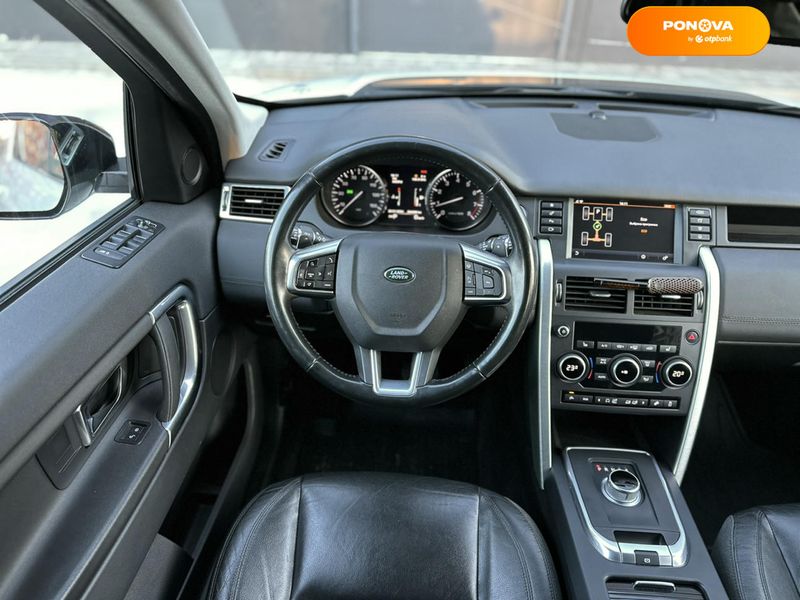 Land Rover Discovery Sport, 2016, Бензин, 2 л., 91 тис. км, Позашляховик / Кросовер, Білий, Київ 13293 фото