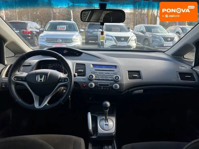 Honda Civic, 2008 р., Бензин, 339 тис. км, Седан, Сірий, Кривий Ріг AT-10404940 фото
