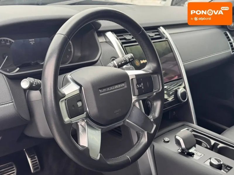 Land Rover Discovery, 2023 р., Бензин, 52 тис. км, Позашляховик / Кросовер, Синій, Київ AT-10410344 фото