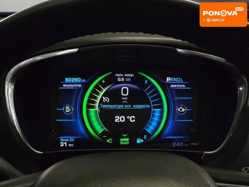 Chevrolet Volt, 2016 р., Гібрид (HEV), 83 тис. км, Седан, Синій, Миколаїв AT-10413382 фото