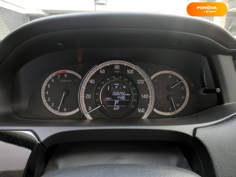 Honda Accord, 2016, Газ пропан-бутан / Бензин, 2.35 л., 140 тис. км, Седан, Бежевий, Київ 45083 фото
