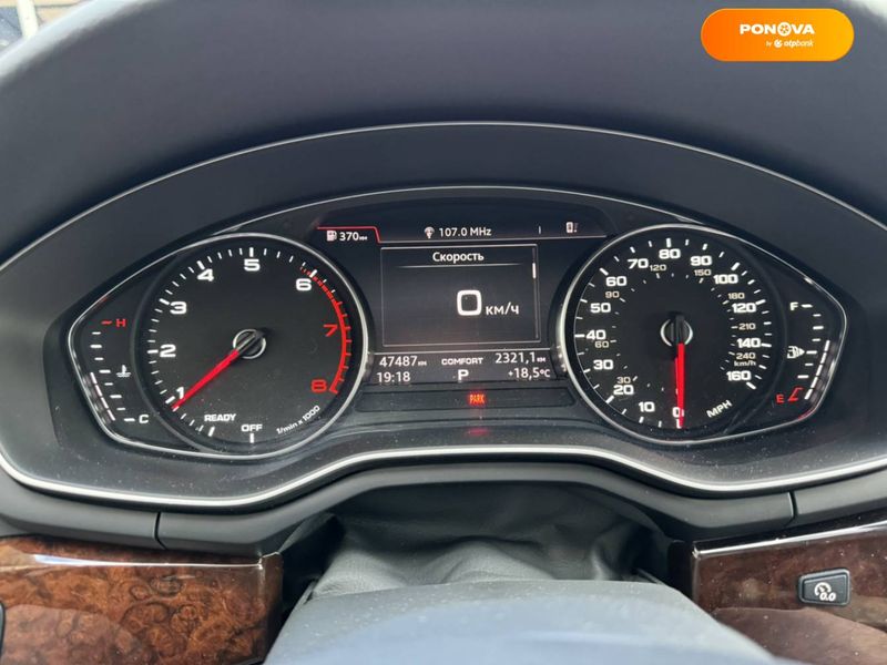 Audi A4 Allroad, 2017, Бензин, 1.98 л., 47 тис. км, Універсал, Зелений, Київ Cars-Pr-66246 фото