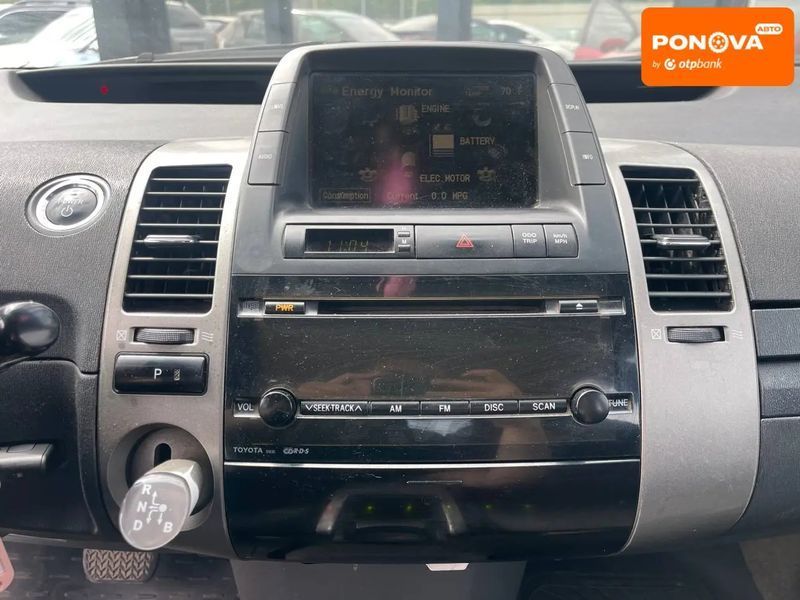 Toyota Prius, 2006 р., 213 тис. км, Седан, Київ AT-10418354 фото