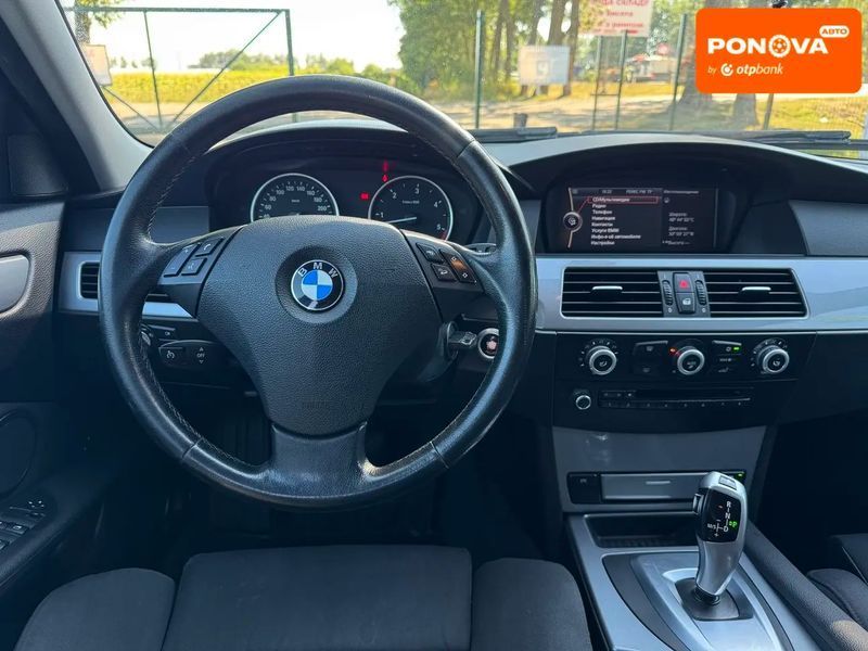 BMW 5 Series, 2009 г., Дизель, 356 тыс. км, Универсал, Серый, Умань AT-10426746 фото
