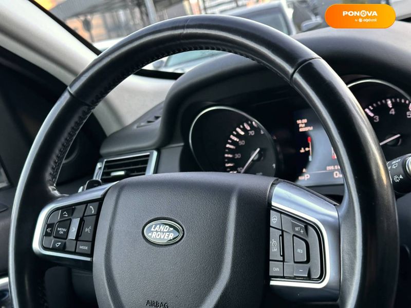 Land Rover Discovery Sport, 2016, Бензин, 2 л., 91 тыс. км, Внедорожник / Кроссовер, Белый, Киев 13293 фото