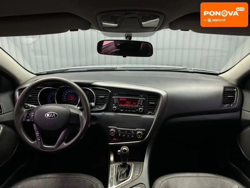 Kia K5, 2012 р., Газ, 148 тис. км, Седан, Сірий, Миколаїв AT-10415840 фото