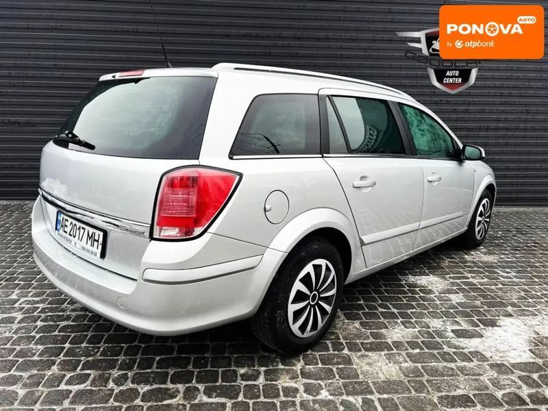 Opel Astra, 2005 г., Бензин, 230 тыс. км, Универсал, Серый, Каменское (Днепродзержинск) AT-10408557 фото