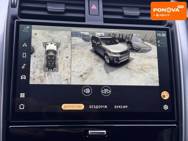 Land Rover Discovery, 2023 р., Бензин, 52 тис. км, Позашляховик / Кросовер, Синій, Київ AT-10410344 фото
