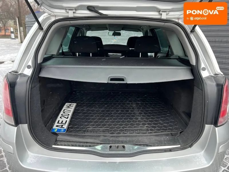Opel Astra, 2005 г., Бензин, 230 тыс. км, Универсал, Серый, Каменское (Днепродзержинск) AT-10408557 фото