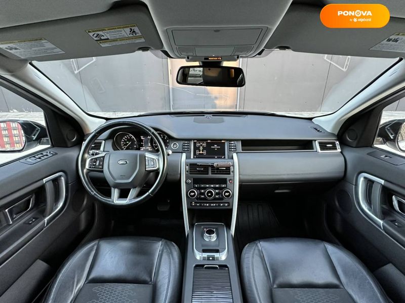 Land Rover Discovery Sport, 2016, Бензин, 2 л., 91 тыс. км, Внедорожник / Кроссовер, Белый, Киев 13293 фото