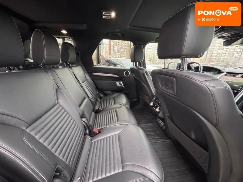 Land Rover Discovery, 2023 р., Бензин, 52 тис. км, Позашляховик / Кросовер, Синій, Київ AT-10410344 фото