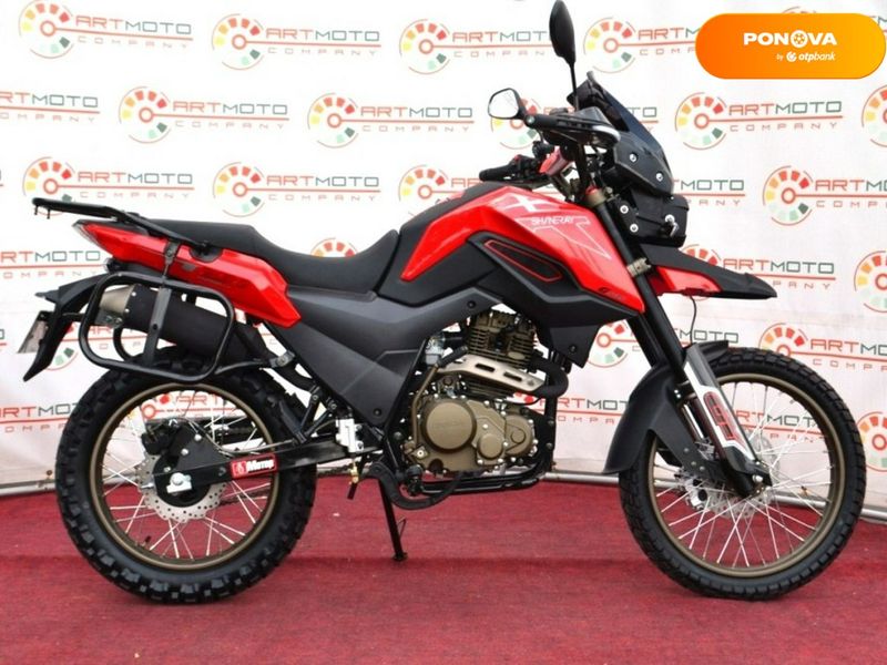 Новый Shineray X-Trail 250 Trophy, 2023, Бензин, 232 см3, Мотоцикл, Киев new-moto-105447 фото