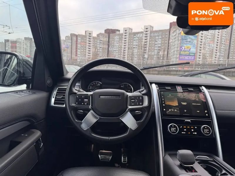 Land Rover Discovery, 2023 р., Бензин, 52 тис. км, Позашляховик / Кросовер, Синій, Київ AT-10410344 фото
