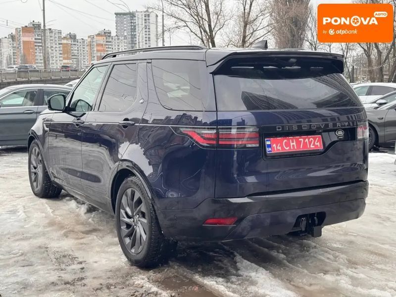 Land Rover Discovery, 2023 р., Бензин, 52 тис. км, Позашляховик / Кросовер, Синій, Київ AT-10410344 фото