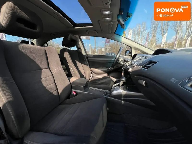 Honda Civic, 2008 р., Бензин, 339 тис. км, Седан, Сірий, Кривий Ріг AT-10404940 фото