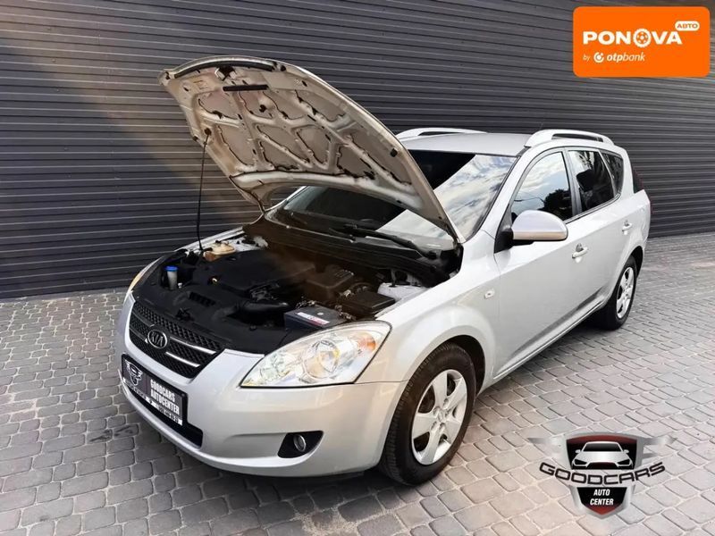 Kia Ceed, 2008 р., Дизель, 205 тис. км, Універсал, Сірий, Кам'янське (Дніпродзержинськ) AT-10400206 фото