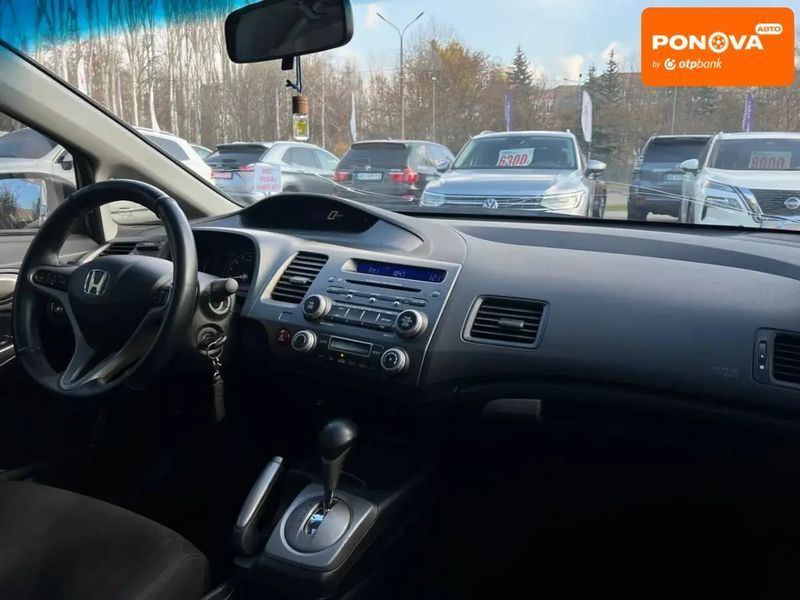 Honda Civic, 2008 р., Бензин, 339 тис. км, Седан, Сірий, Кривий Ріг AT-10404940 фото