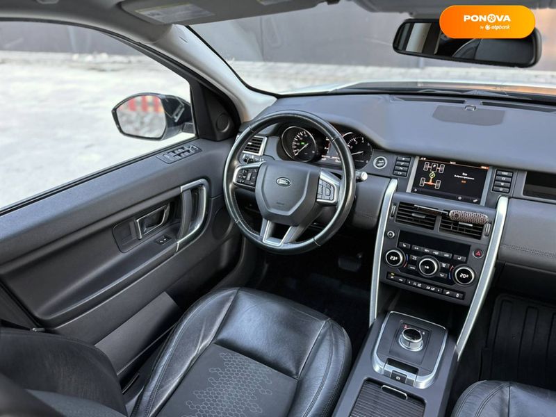 Land Rover Discovery Sport, 2016, Бензин, 2 л., 91 тыс. км, Внедорожник / Кроссовер, Белый, Киев 13293 фото