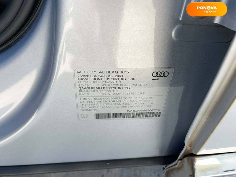Audi Q5, 2015, Бензин, 1.98 л., 127 тис. км, Позашляховик / Кросовер, Сірий, Львів Cars-EU-US-KR-25096 фото