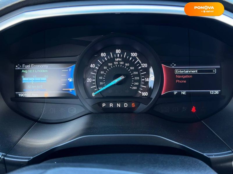 Ford Edge, 2017, Бензин, 2 л., 190 тис. км, Позашляховик / Кросовер, Сірий, Одеса 31268 фото